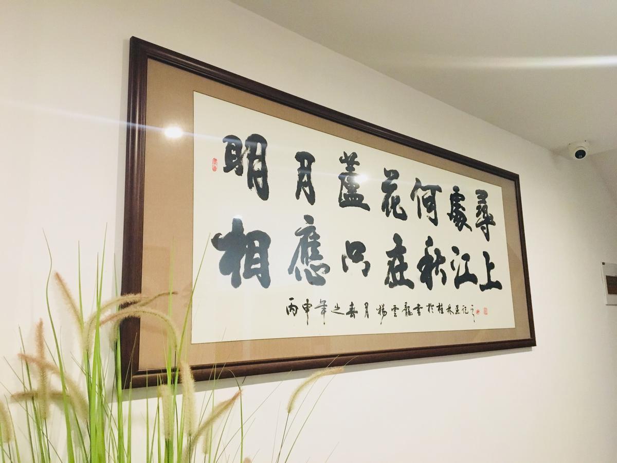 Moon Flower Hotel Guilin Buitenkant foto